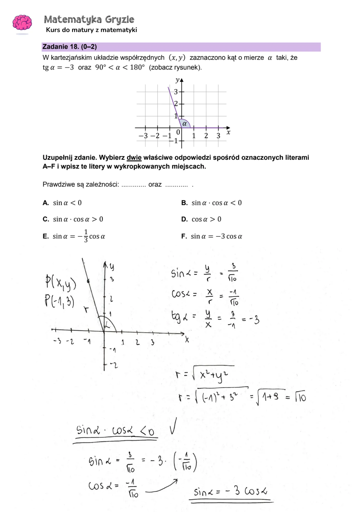 Matura 2024. Matematyka - poziom podstawowy [ARKUSZE CKE i ODPOWIEDZI] 18