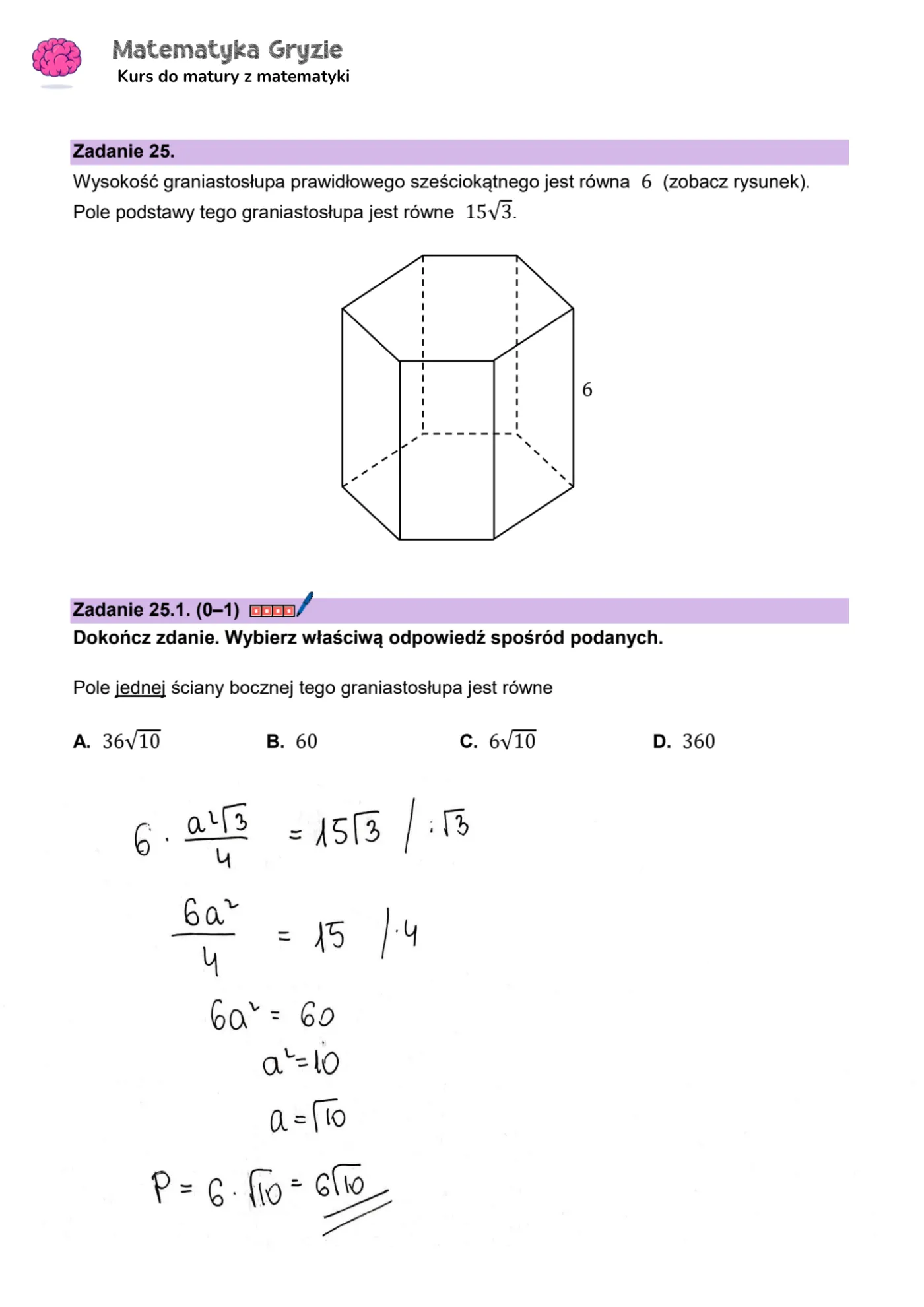 Matura 2024. Matematyka - poziom podstawowy [ARKUSZE CKE i ODPOWIEDZI] 25 i 25.1