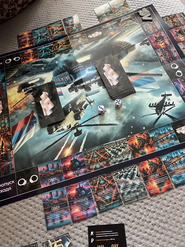 Zdjęcie z gry fot. producenta