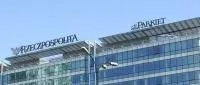 "Rzeczpospolita" - siedziba przy ulicy Prostej