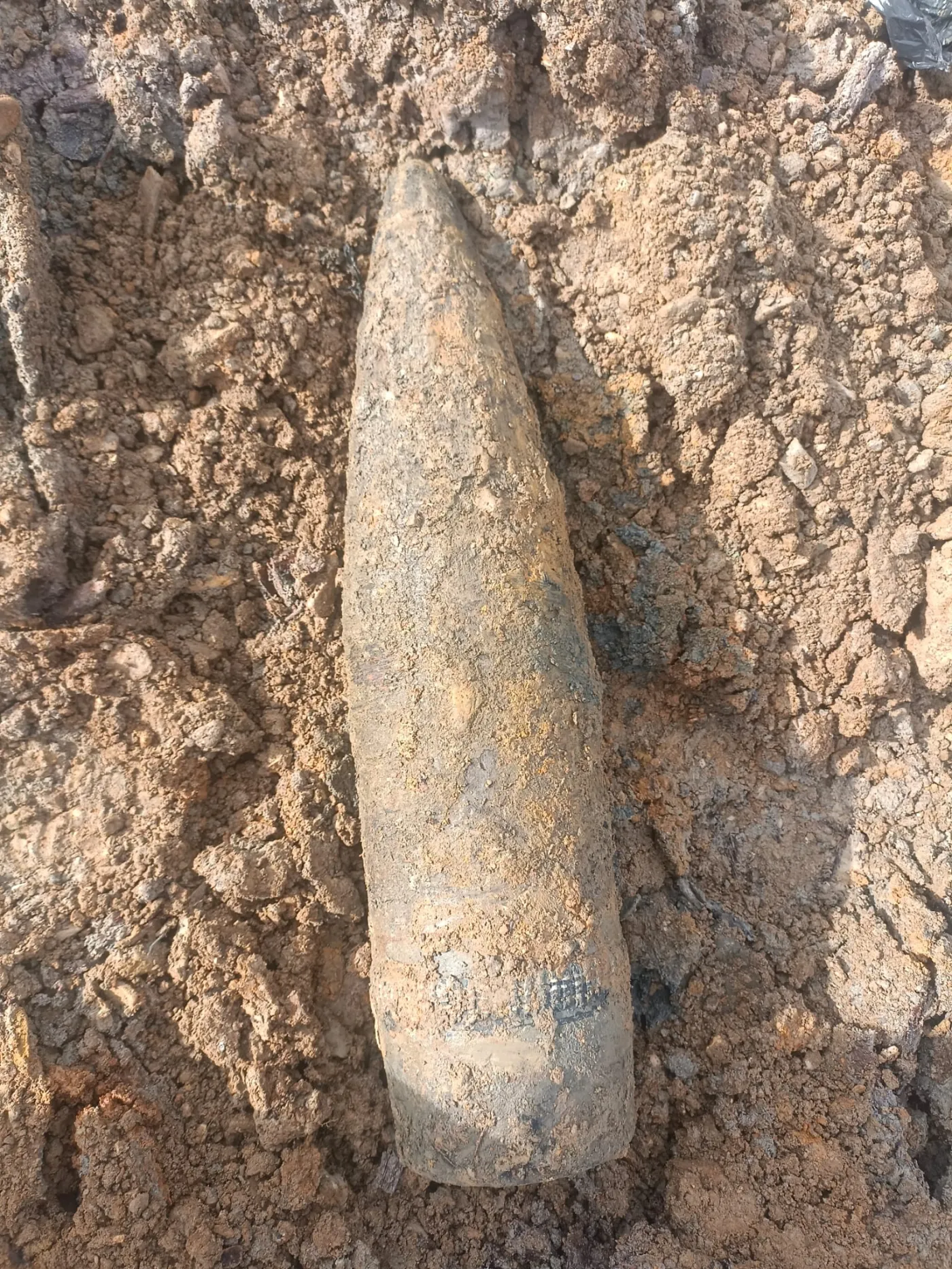 Znalezione niewybuchy na S19