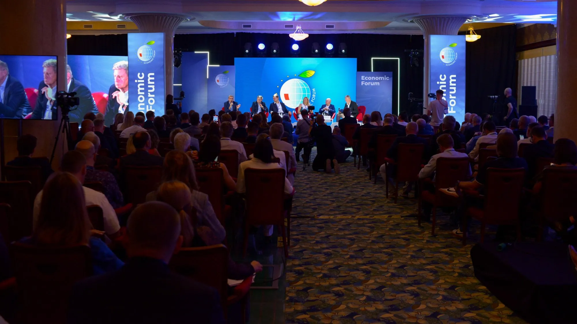 "Przyszłość uczelni wyższych – innowacja, współpraca, mobilność". Panel podczas XXXV Forum Ekonomiczne w Karpaczu 2026 [Zapowiedź]