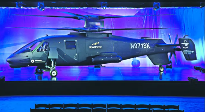 Airbus Helicopters otworzy w Polsce centrum badawcze. Koncern zatrudni 100 inżynierów