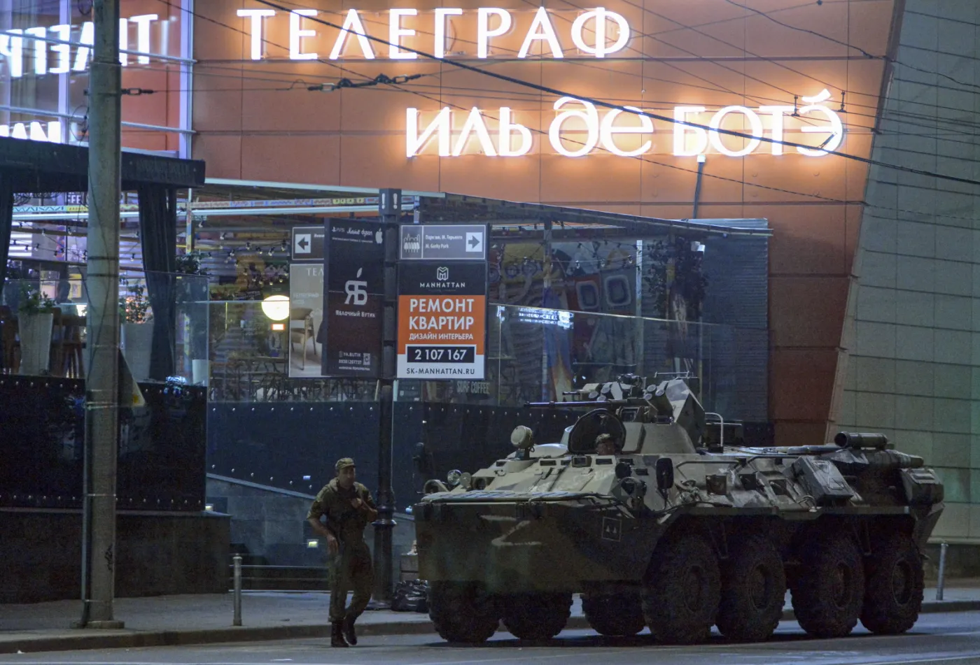 Przewrót w Rosji? Prigożyn grozi Moskwie: Jeśli ktokolwiek stanie nam na drodze, zniszczymy wszystko