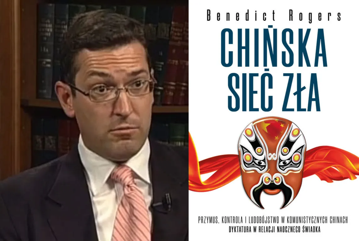 Czas bać się Pekinu? [RECENZJA]
