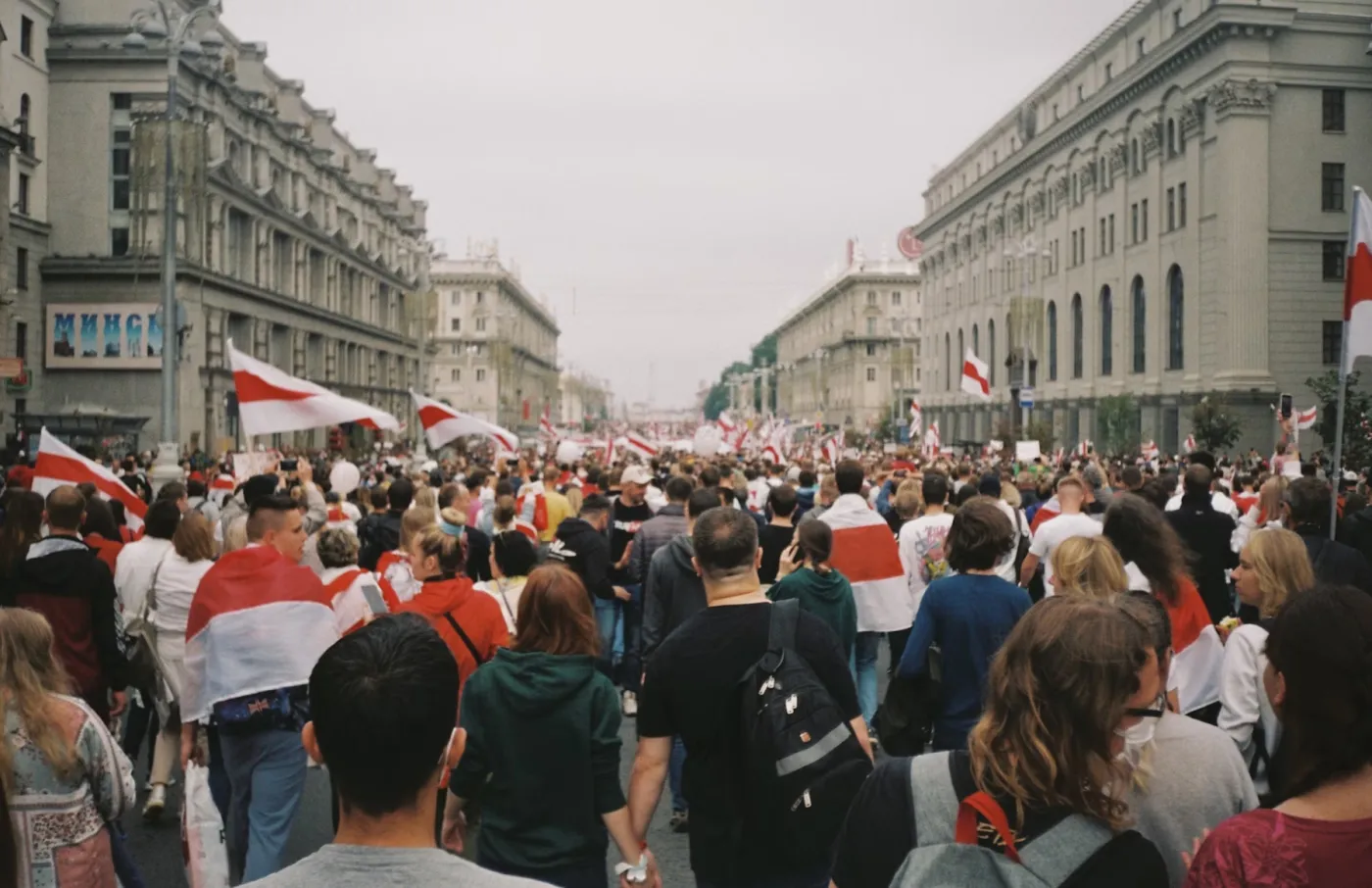 Białoruskie protesty z 2020 roku