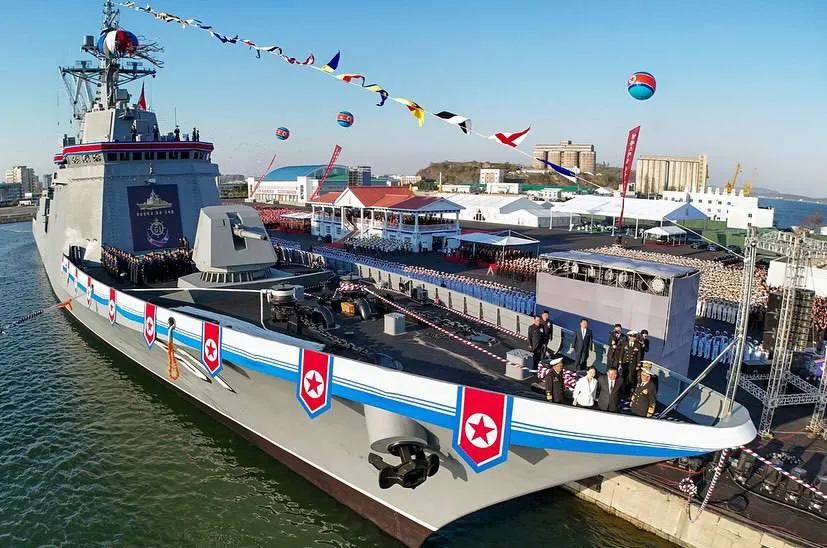 Nowa północnokoreańska fregata