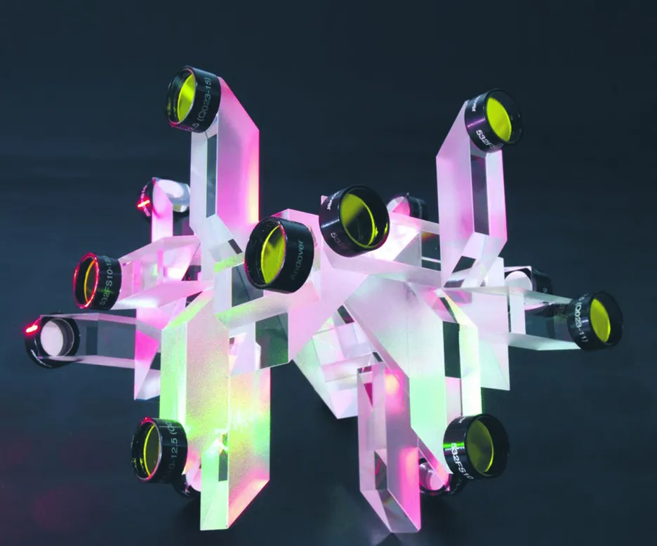 Solaris Optics - polski biznes przez pryzmat sukcesu