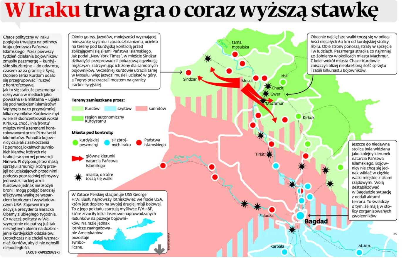 Gen. Polko: "Czy nam się podoba, czy nie, to będziemy w tę koalicję zaangażowani"