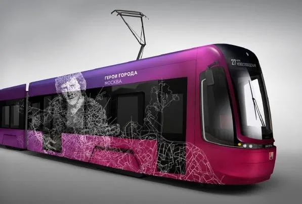 2067331-tramwaj-pesa-fokstrot-dla-moskwy.jpg
