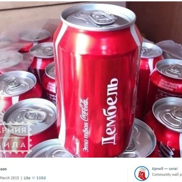 Rosyjscy żołnierze uwielbiają Coca-Colę. Ale ukrywają to przez Kremlem