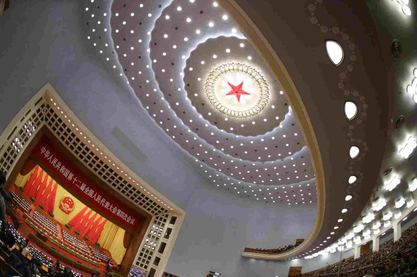 Chiński plan na pięć lat. Tak ma się rozwijać gospodarka Państwa Środka