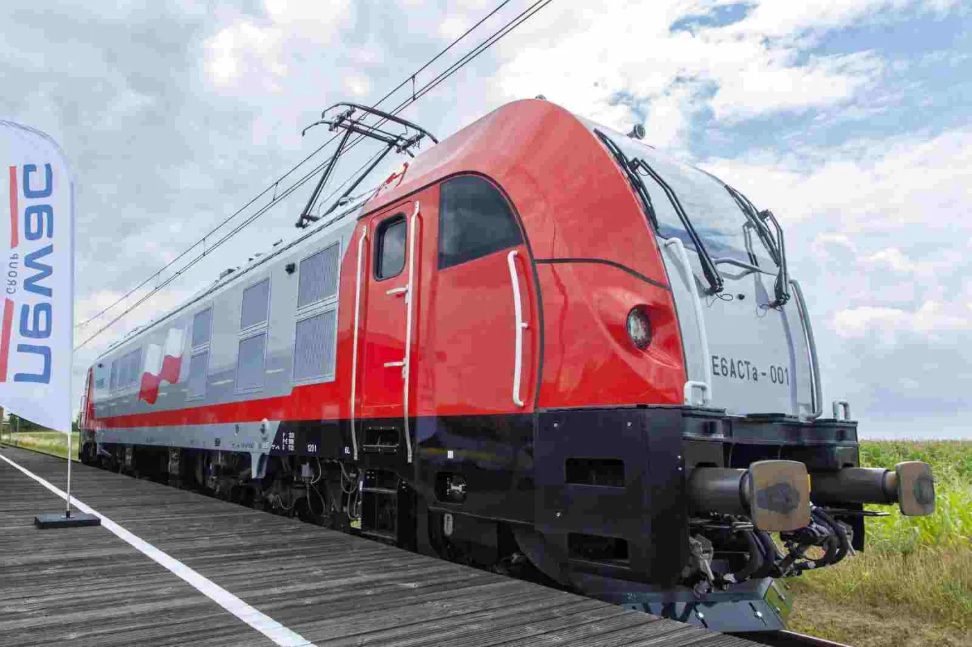 PKP Cargo chce kupić nowe lokomotywy od Newagu. Podpisano list intencyjny