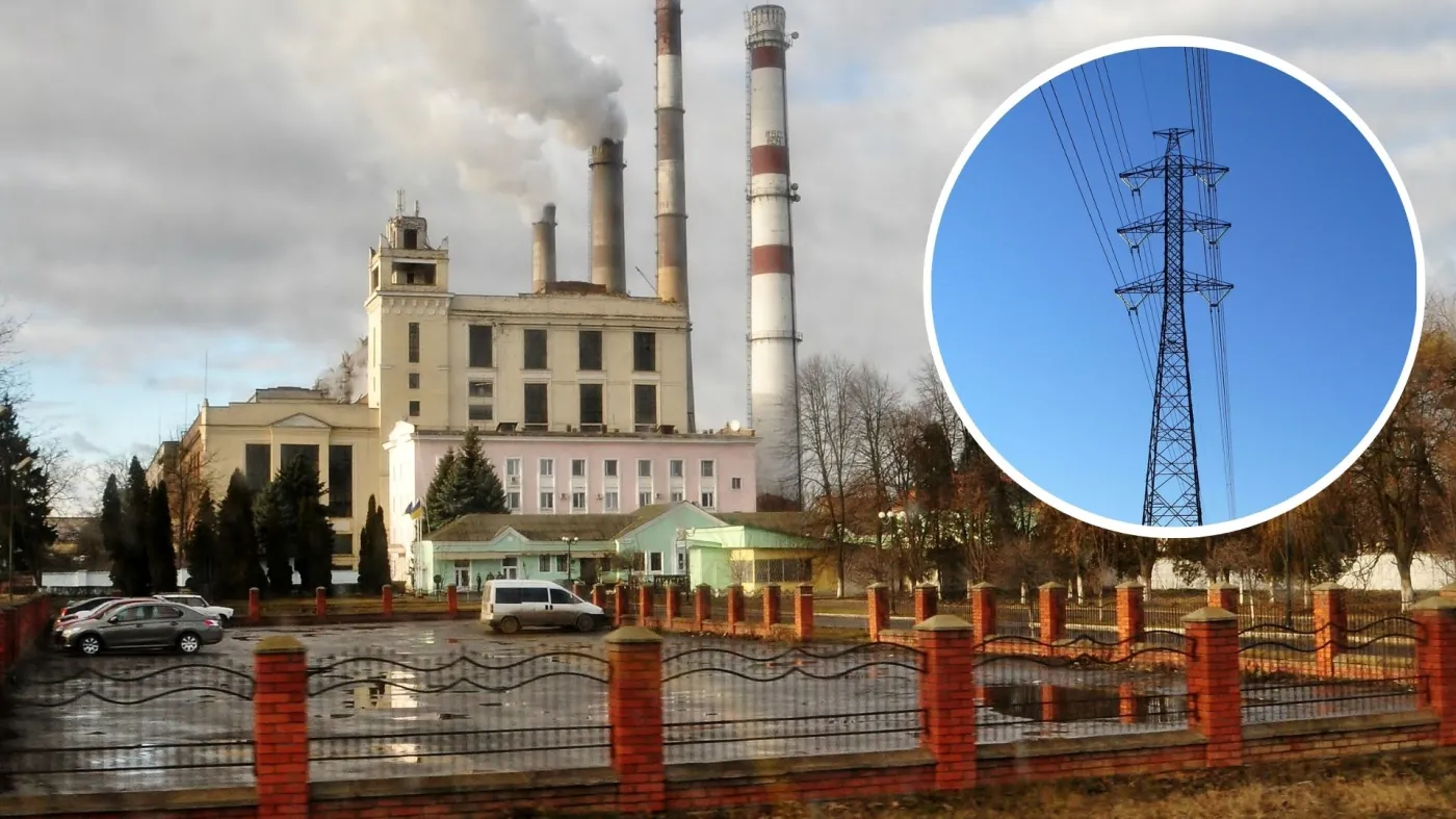 Elektrownia Dobrotwór na Ukrainie