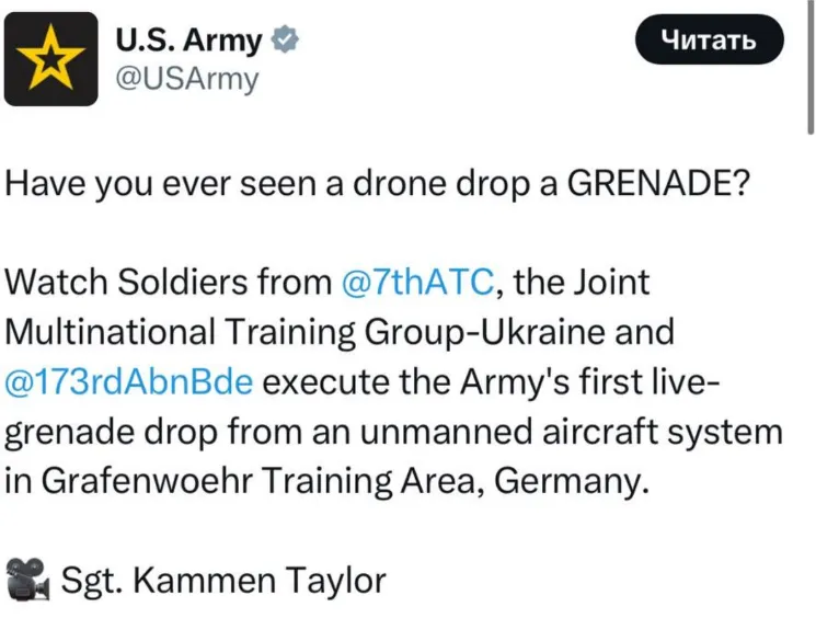 US Army o GRANACIE co spadł z drona