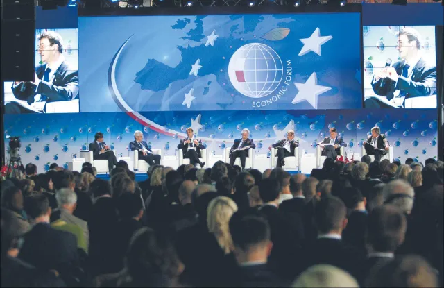 XXXIV Forum Ekonomiczne w Karpaczu – największa międzynarodowa konferencja w Polsce