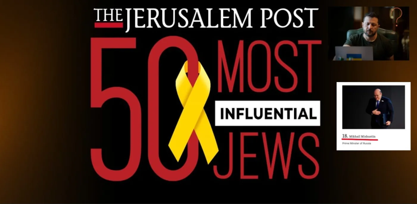 Netanjahu na szczycie, Zełenskiego brak. Oto 50 najbardziej wpływowych Żydów 2025 r.