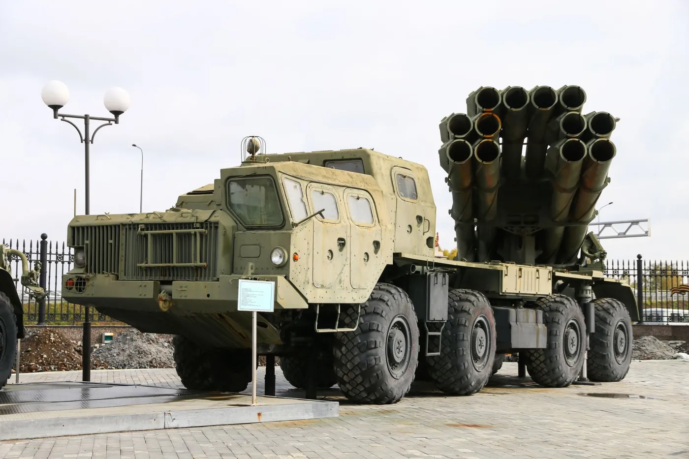 ISW: Siły rosyjskie zmieniły sposób użycia artylerii; zwiększają precyzję ataku