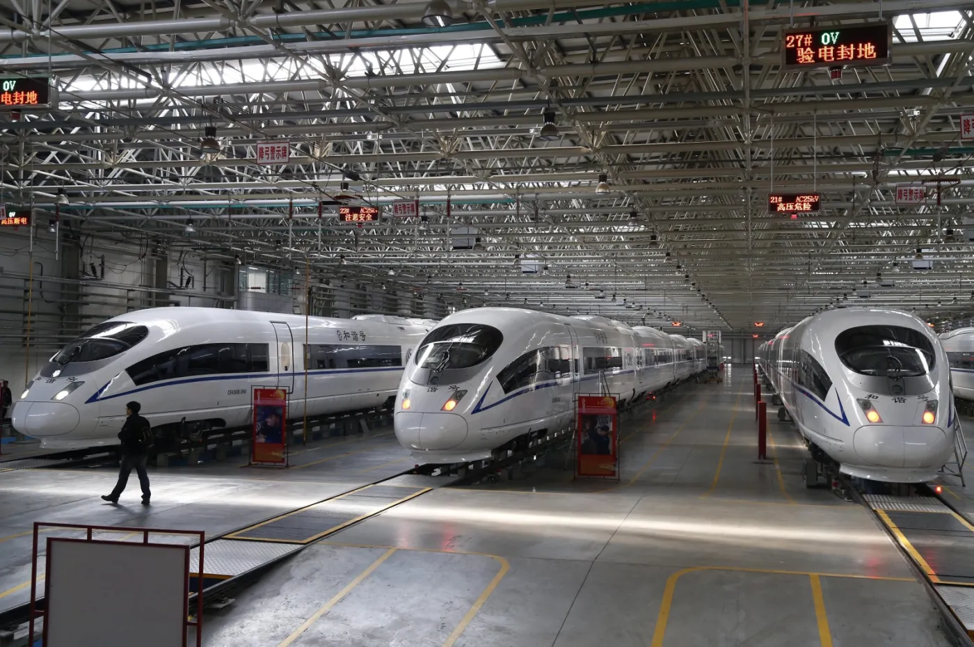 2076963-montownia-tangshan-railway-vehicle.jpg