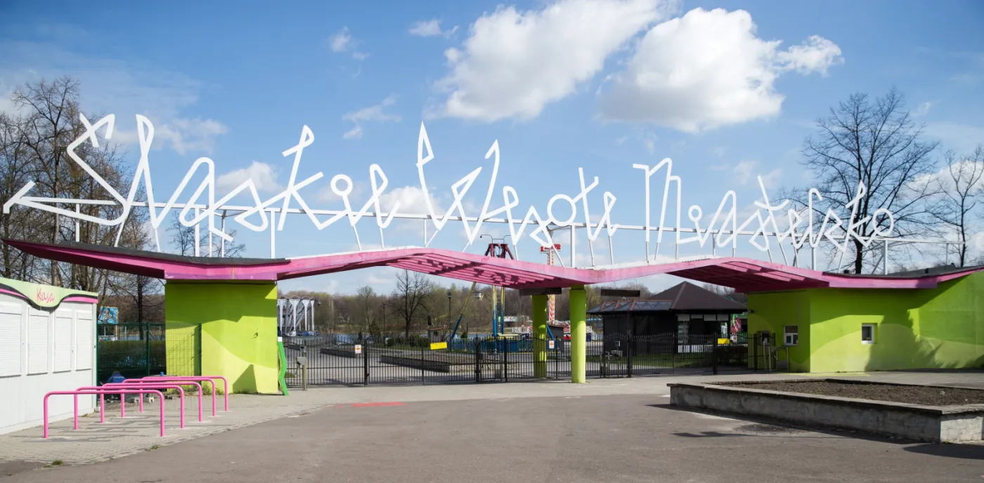 Słowacy uratują najstarszy polski park rozrywki? Zainwestują 30 mln zł