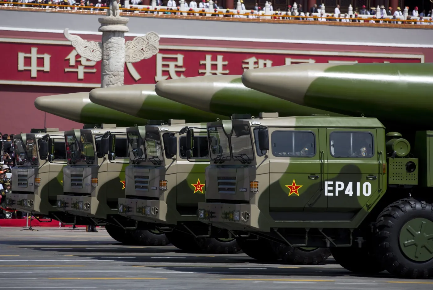 2296314-parada-wojskowa-w-pekinie-z-okazji.jpg