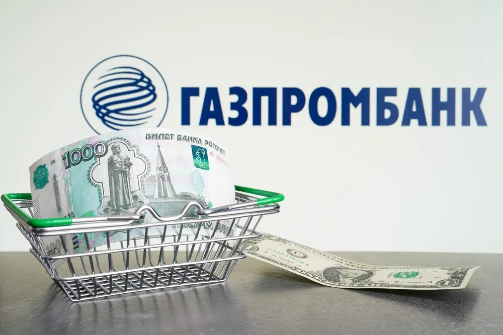 Ukraiński wywiad wojskowy: Roskosmos obchodzi sankcje za pośrednictwem Gazprombanku