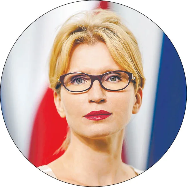 MARTA GAJĘCKA, członek zarządu NBP