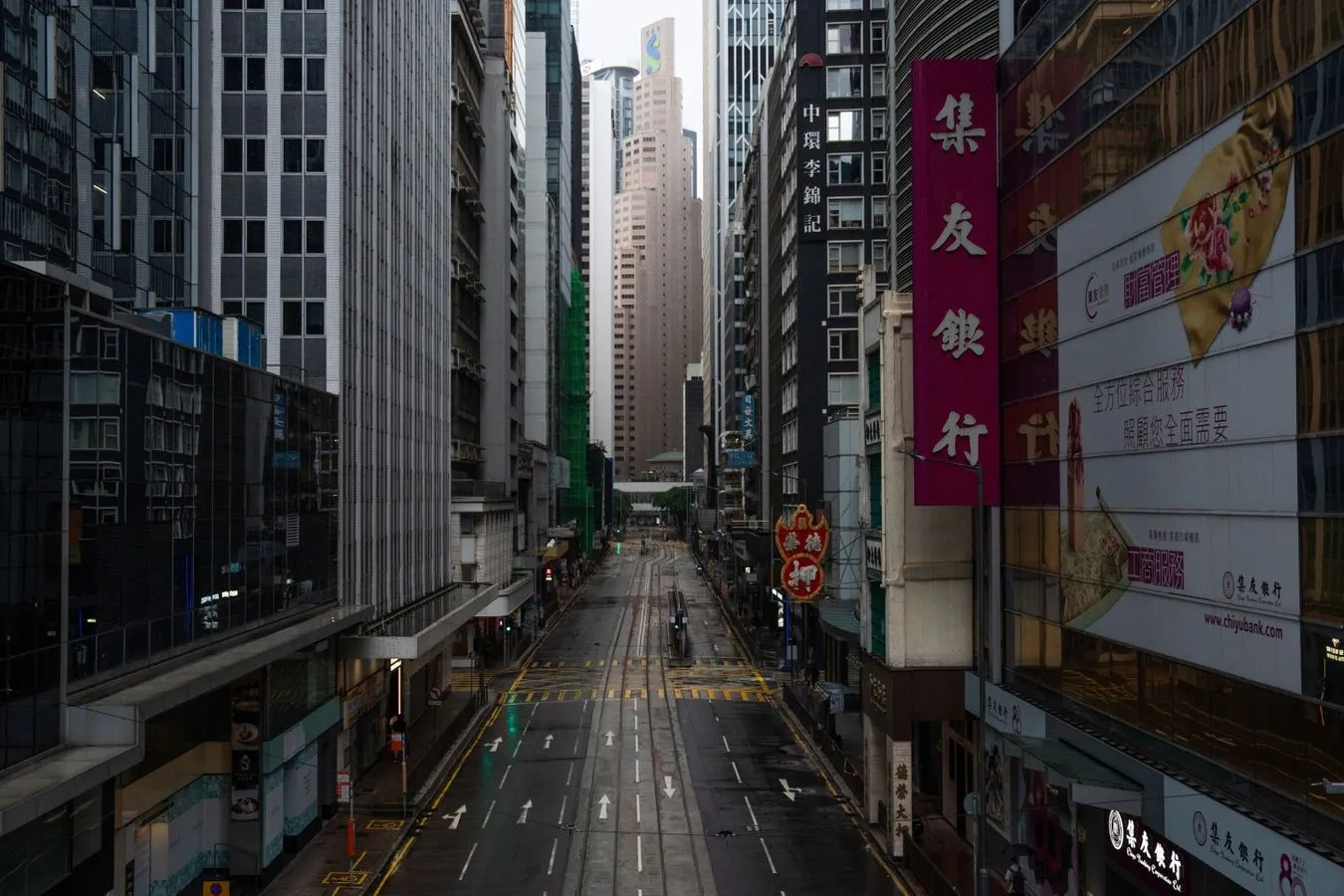 Tajfun Saola zbliża się do Hongkongu