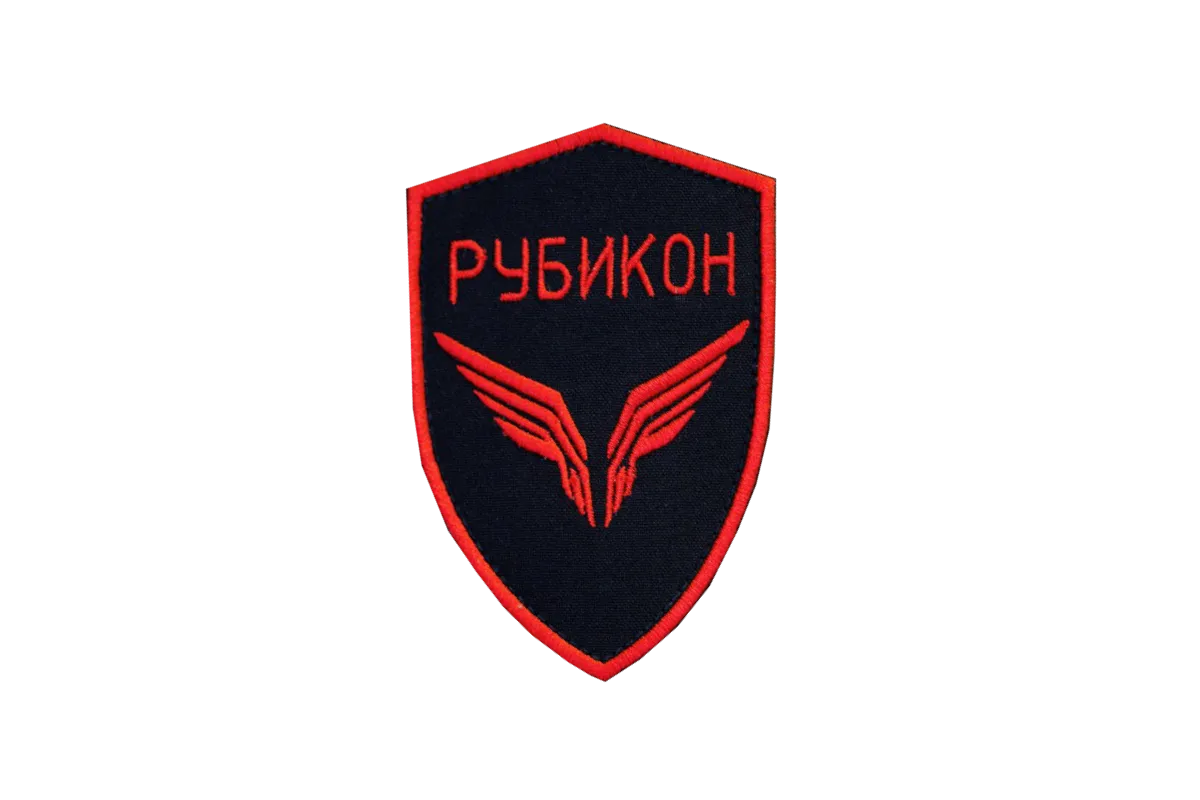 Oznaczenia członków oddziału Rubikon