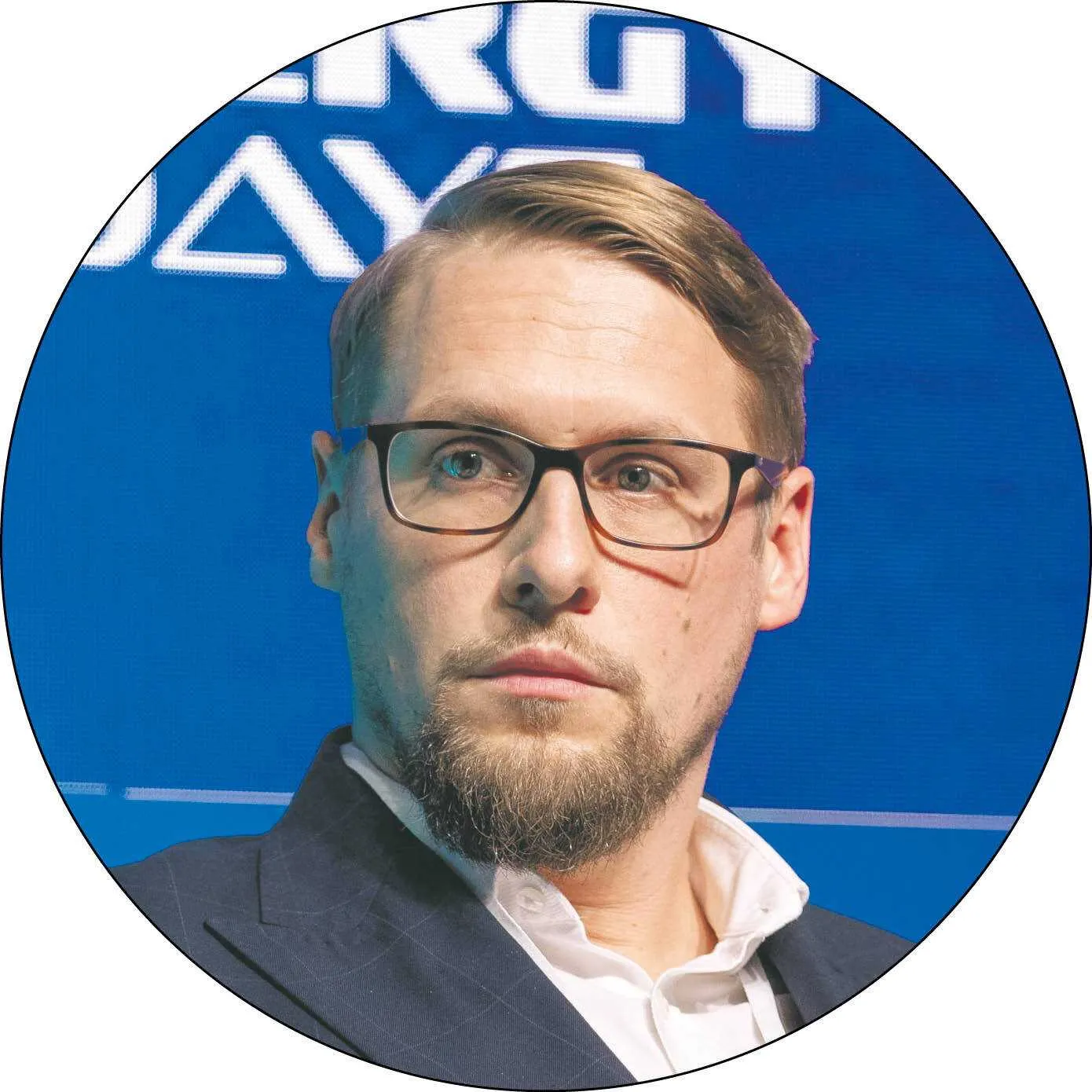 Miłosz Motyka, minister energii