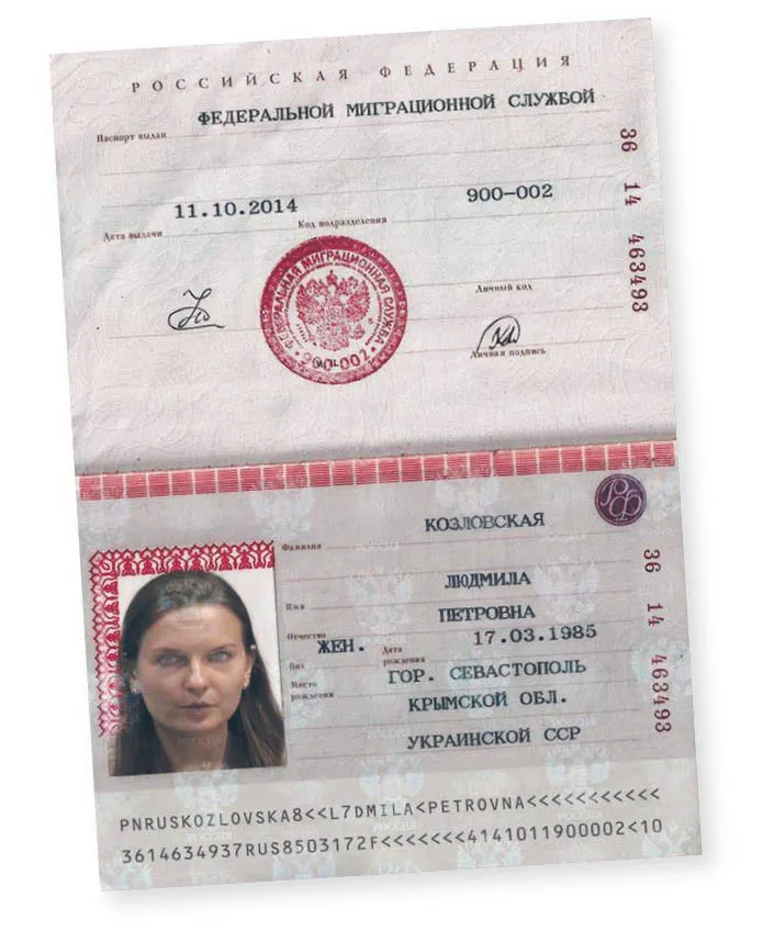 fot. materiały prasowe