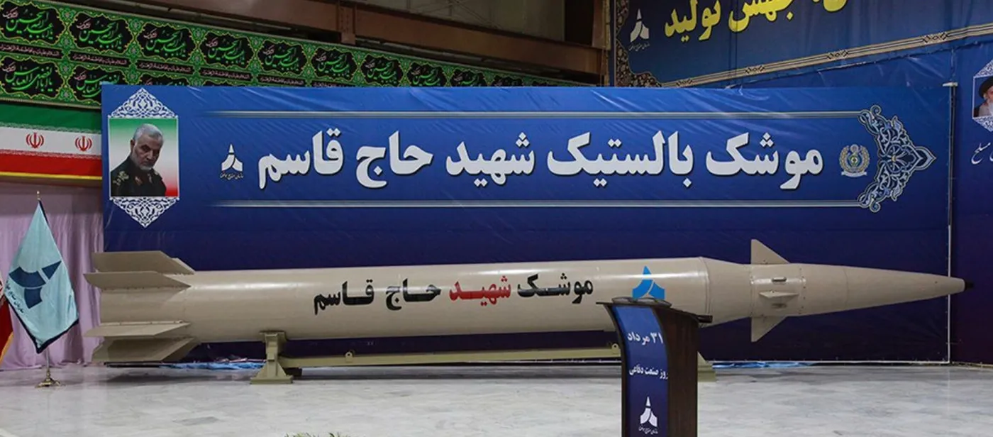 Płoną rafinerie, giną naukowcy. Wojna Iranu z Izraelem eskaluje! USA wkracza do walki?