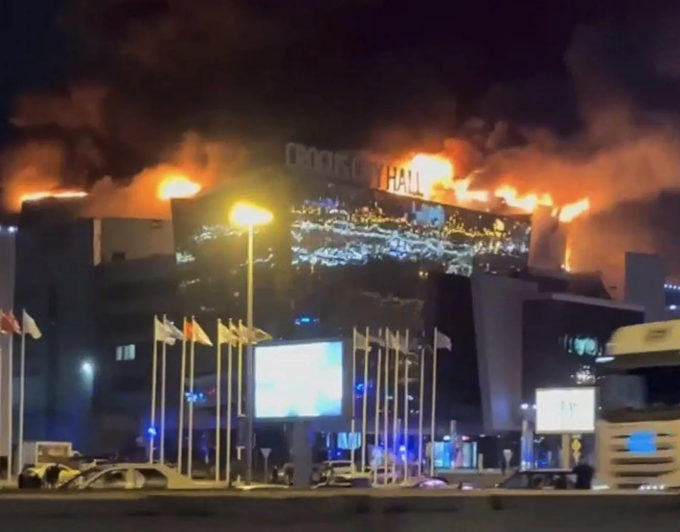 Wywiad USA potwierdza odpowiedzialność Państwa Islamskiego za atak terrorystyczny pod Moskwą