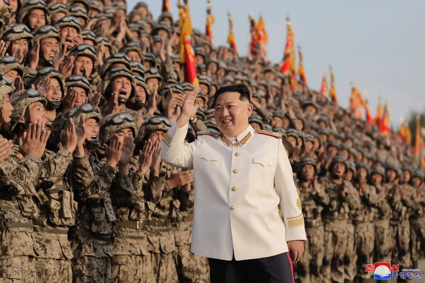 Korea Północna