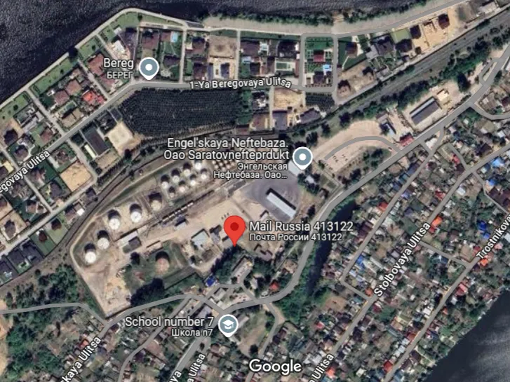 Płoną zakłady Saratovneftprdukt w Engels, Rosja
