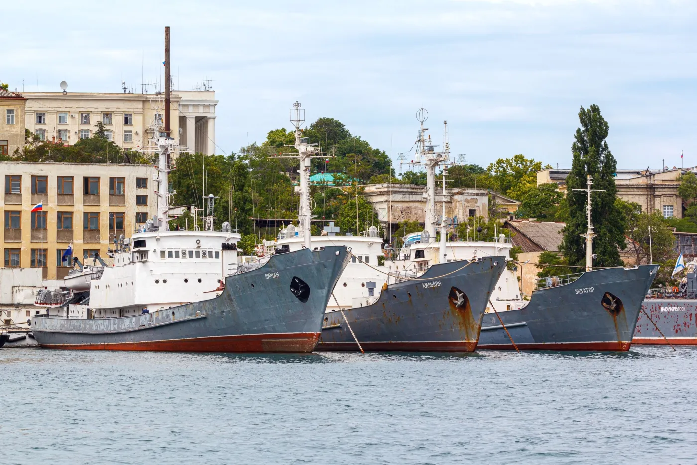 Kłopoty rosyjskiego statku szpiegowskiego Kildin