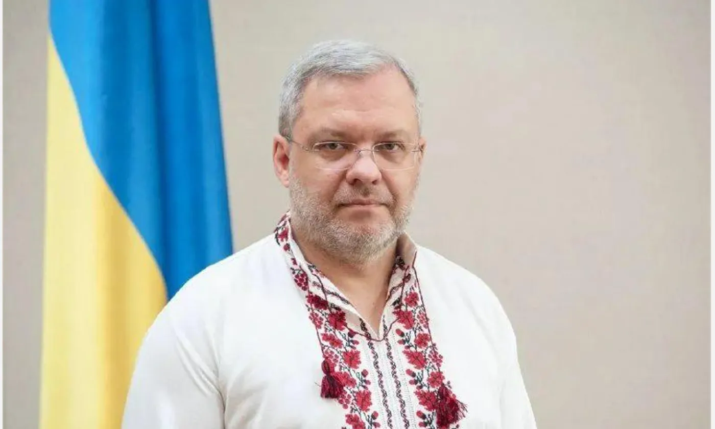 Herman Gałuszenko - zatrzymany w pociągu do Warszawy.