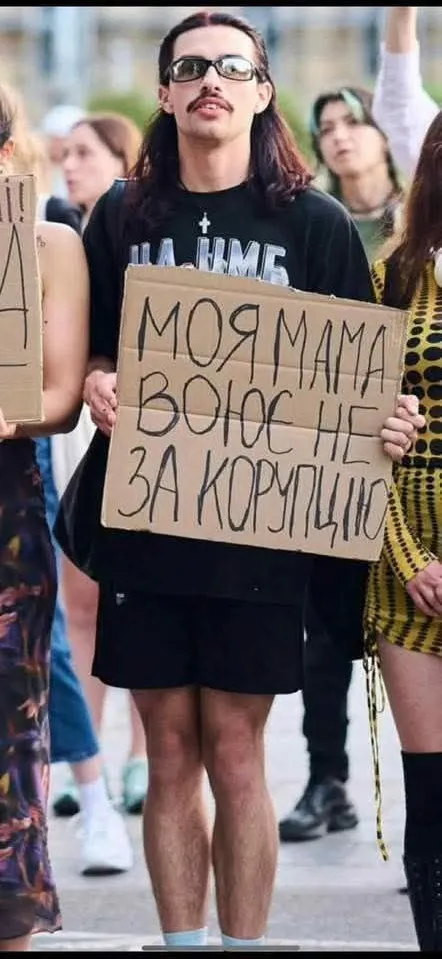 Hasło na demonstracji