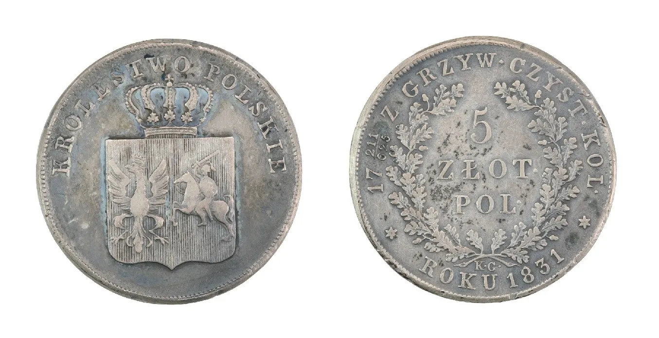 Zdjęcie 3, 5 złotych polskich, Warszawa, 1831, Zbiory NBP