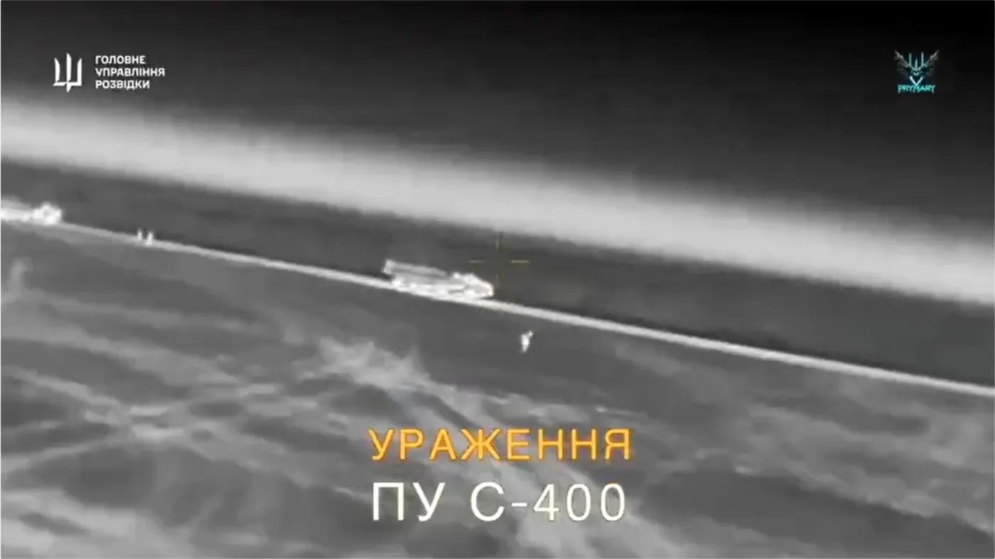 Porażono także wyrzutnię pocisków przeciwlotniczych.