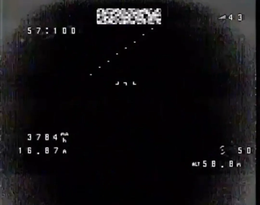 Operator oślepionego drona nie ma szans zobaczyć celu