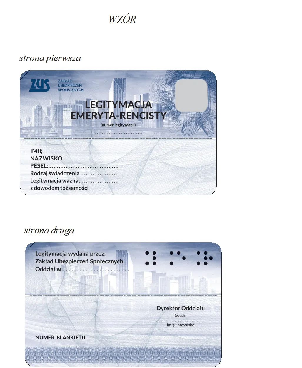 wzór legitymacji emeryta-rencisty po 12 lipca 2026 r.