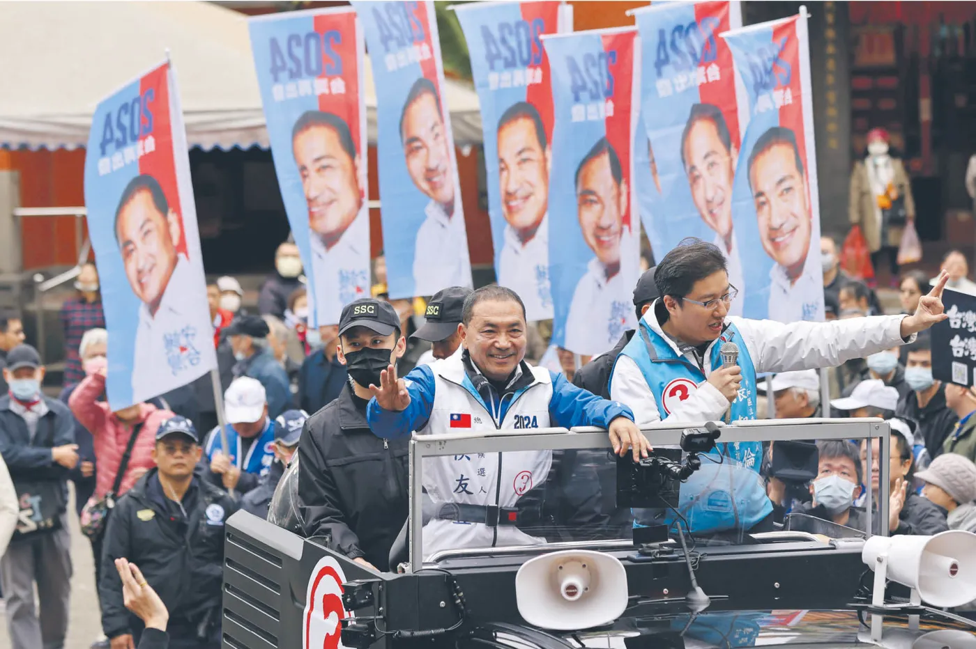 Sobotnie wybory na Tajwanie. Czy przesądzą o przyszłości świata?