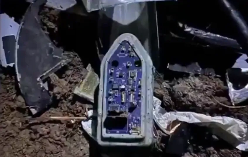 Znalezione w Pakistanie resztki polskiego drona Warmate.