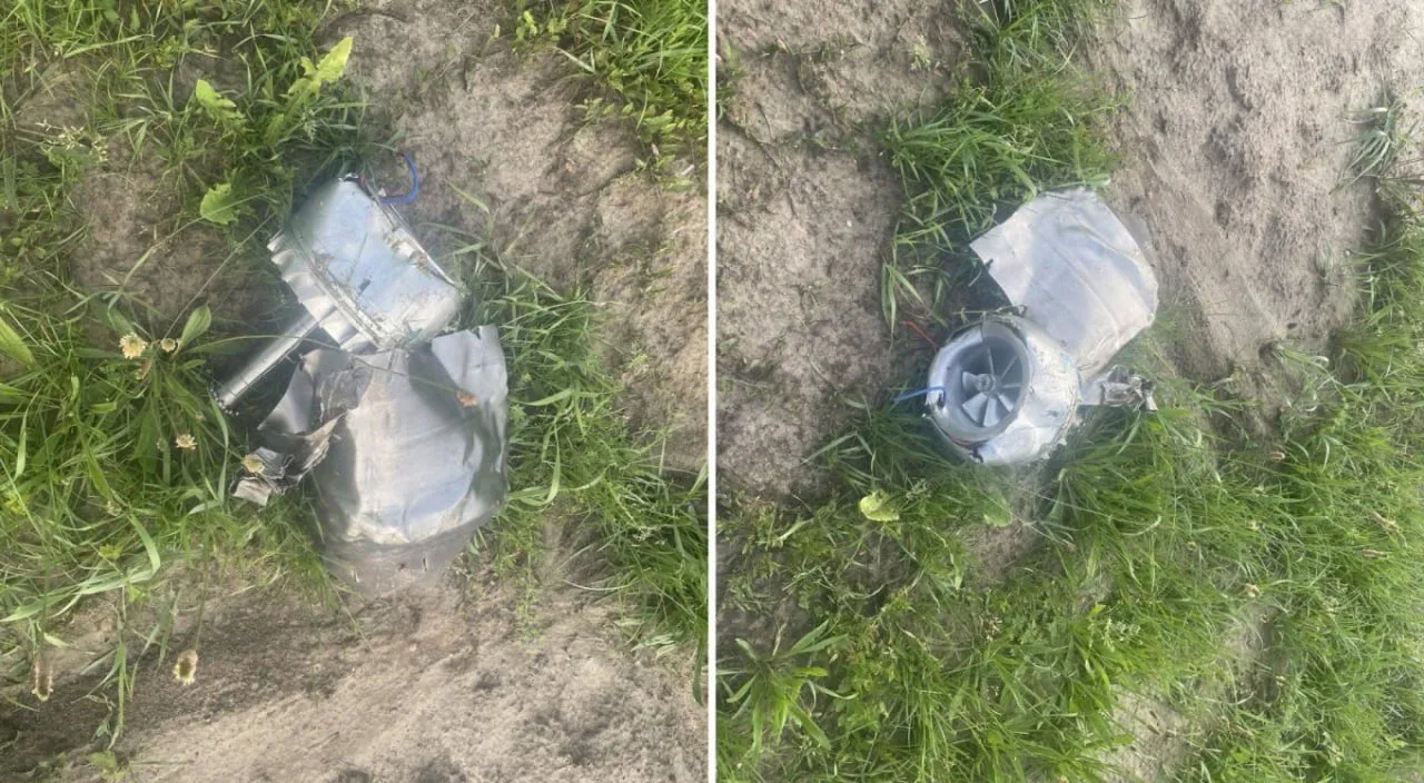 Fragmenty turboodrzutowego silnika znajdowane w Kijowie