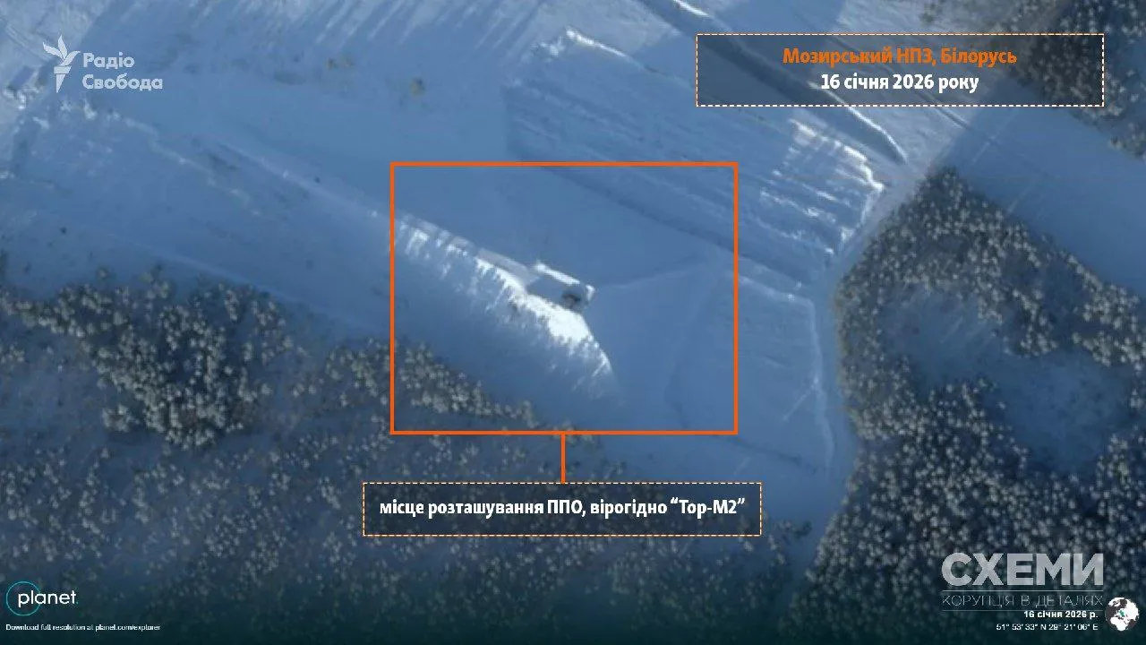 Zachodnie satelity ujawniły: Białoruś przesuwa wojska w stronę granicy