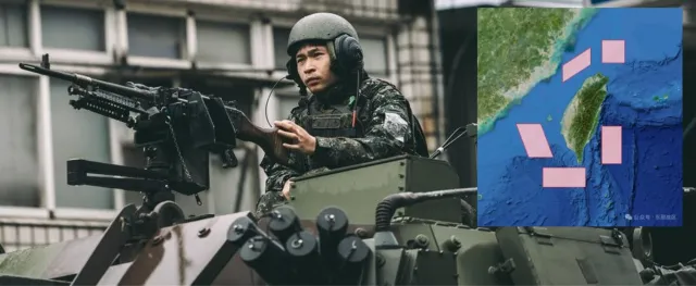 Chiny otaczają Tajwan! Misja Sprawiedliwości czy groźba wojny?