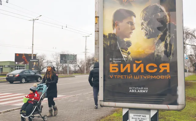 Ukraina zaostrzy zasady mobilizacji. Nowe ustawy wchodzą w życie
