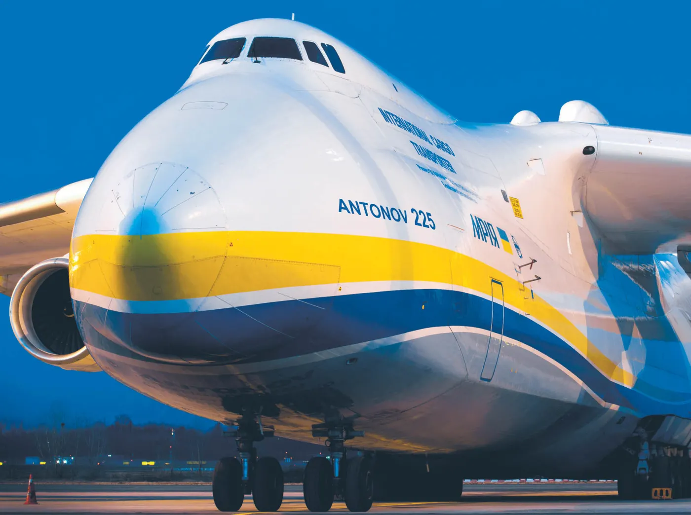 Ta firma miała produkować polsko-ukraiński śmigłowiec Macierewicza. Ale właśnie wykupili ją Chińczycy