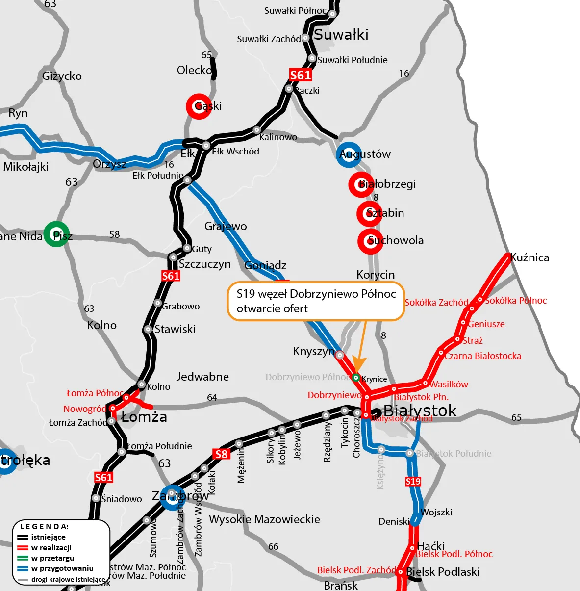 Inwestycje drogowe w województwie podlaskim - dodatkowy węzeł na S19